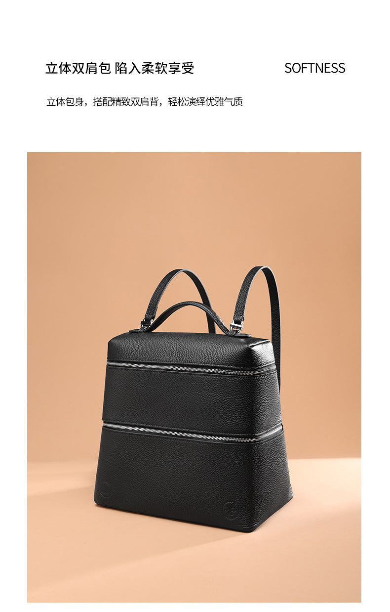 Korean Style Lunch Box Bag Insulated Bag ins Wind Backpack Women's Soft Leather Large Capacity High-end Simple College Style Backpack