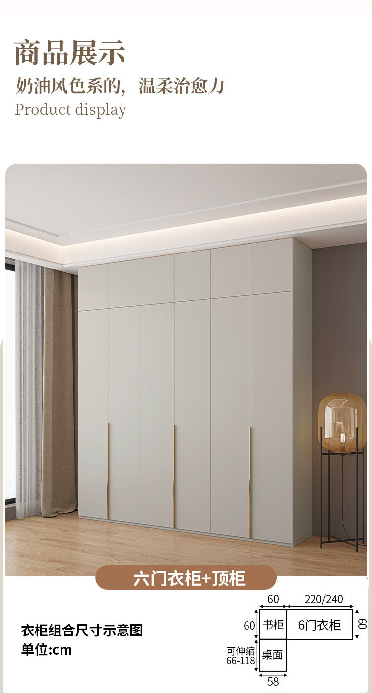 Custom Solid Wood Wardrobe for Home Bedroom Modern Simple Cream Style Hot-Selling Storage Cabinet One-Door to Ceiling Large Wardrobe