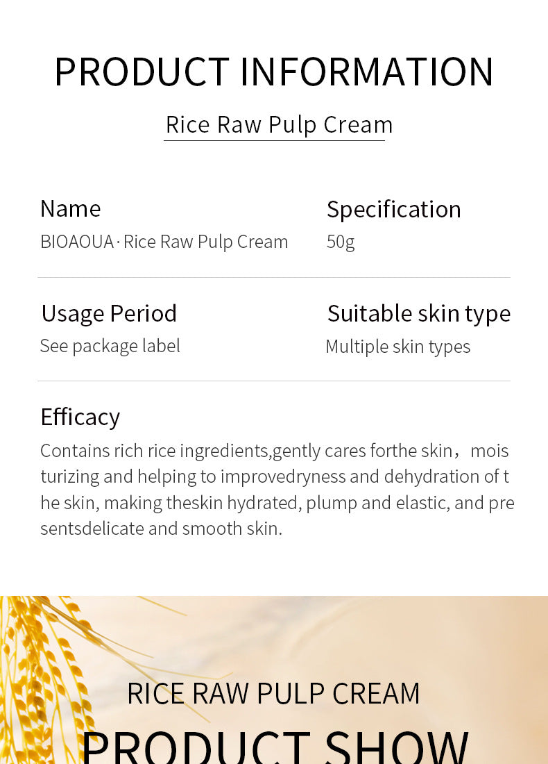 Rice Skincare Set BIOAOUA Rice Puree Series Six-Piece Set Box  Wholesale