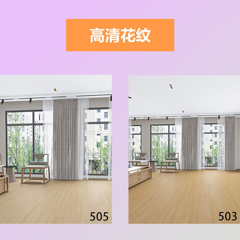 12mm Pregnancy and Baby Family-Specific Flooring ENF Grade Environmental Protection Reinforced Composite Wood Floor 10,000-Round Wear-Resistant Floor Heating Locking