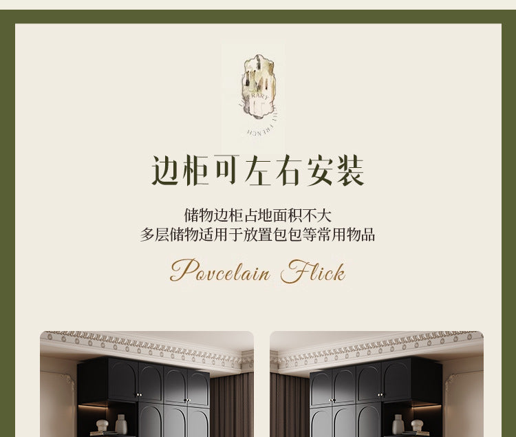 French Retro Style Black Wardrobe Modern Simple Small Apartment Light Luxury Internet Celebrity Closet Storage Cabinet Bedroom Economical Type