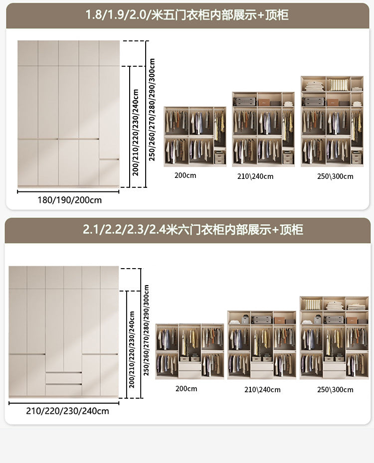 Wardrobe Light Luxury High-End Bedroom Home Segmented Handle-Free Storage Cabinet Hanging Area Multi-Wardrobe Customization