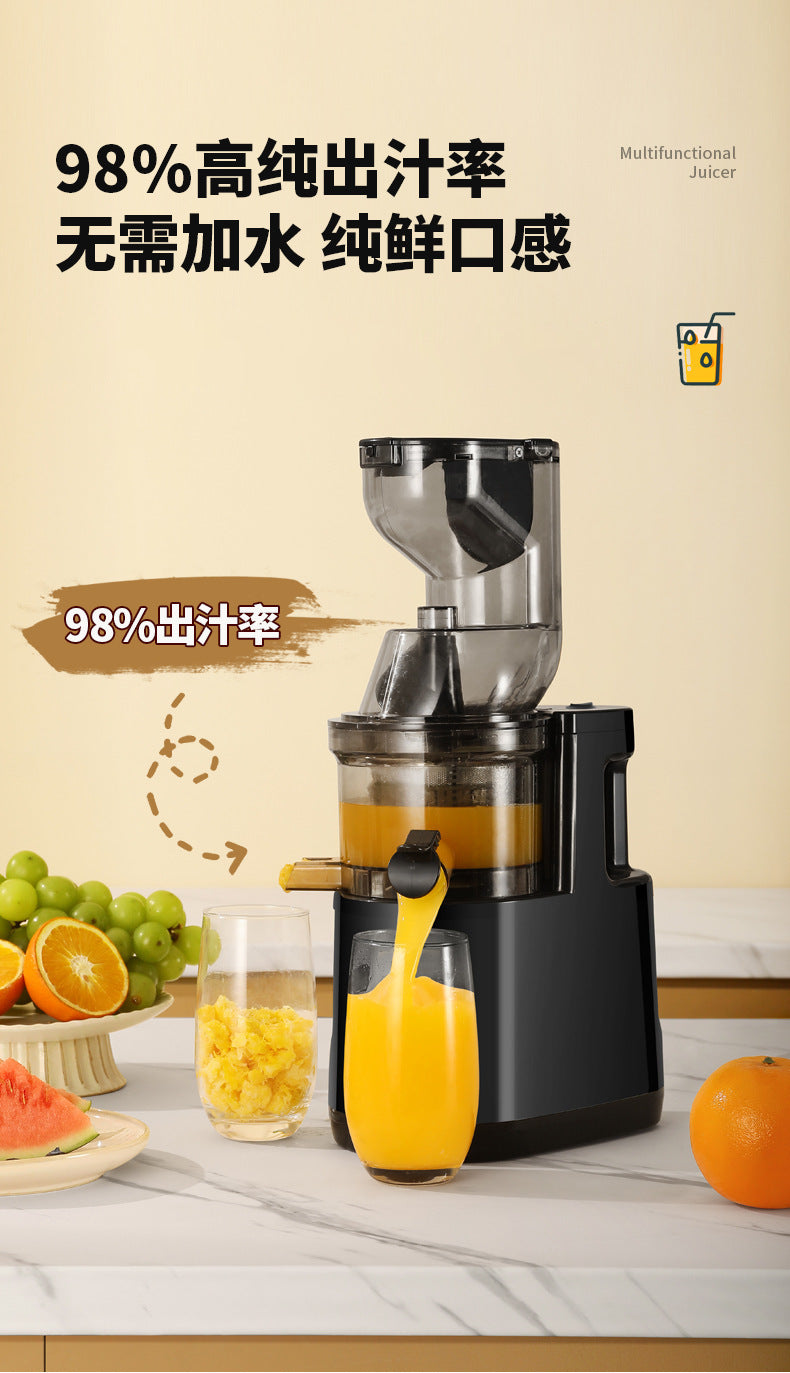 Juice and Pulp Separation Juicer for Home Use, Fully Automatic Multi-Functional Fruit and Vegetable Juicer, Small Electric Soy Milk Maker and Juice Extractor