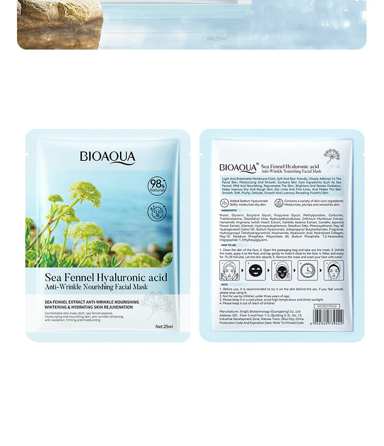 Sea Fennel Hyaluronic Acid Mask25ml  BIOAOUA Hydrating, Moisturizing, and Nourishing Cross-Border Wholesale