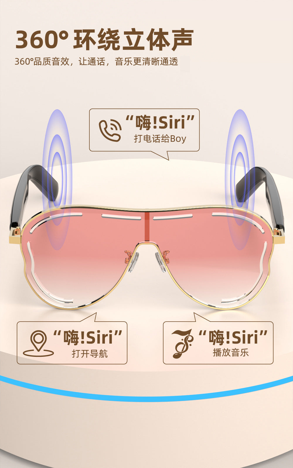 Smart Bluetooth Audio Anti-Blue Light Sunglasses Glasses Voice Assistant Can Make Calls Wireless Bluetooth Headset Smart Glasses