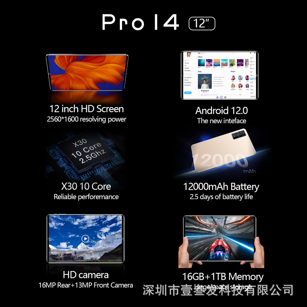 2022New10.11-inch Tablet Android HD Dual SIM5GWiFi E-commerce Hot-Selling Low-Cost Tablet Computers