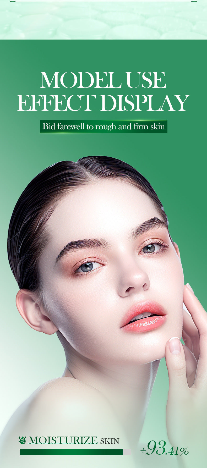 Skin Rejuvenation and Brightening Serum SADOER Moisturizing and Hydrating Essence Gel Cross-Border Wholesale