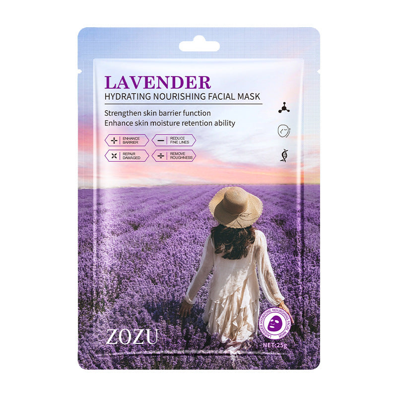 Plant Face Mask25g ZOZU Lavender Hydrating Moisturizing Chamomile Cross-Border Enmu Wholesale