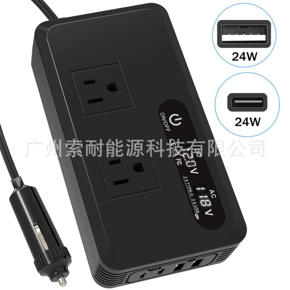 Export Car Inverter200W 12V Turn110V/220V Universal Socket for European, American, and Brazilian Standards