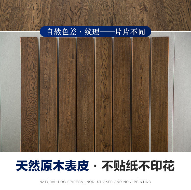 In stock wholesale Door-to-Door Installation Oak Multi-layer Small Knot Locking Solid Wood Flooring Eco-friendly Underfloor Heating Composite Flooring