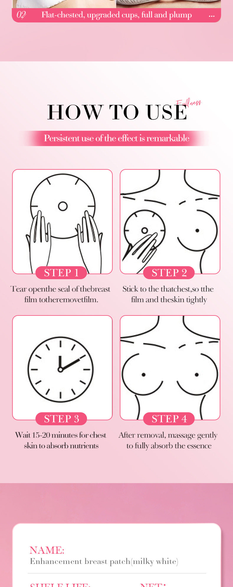 Breast Enhancement Nipple Covers17g BIOAOUA Lifting and Firming Breast Pads Fengyun Breast Paste Cross-Border Trade