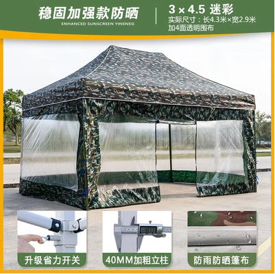 Outdoor Four-Legged Camouflage Tent Four-Corner Rain Shelter Umbrella Foldable Canopy Rain Cover Stall Canopy Rainproof Sunshade