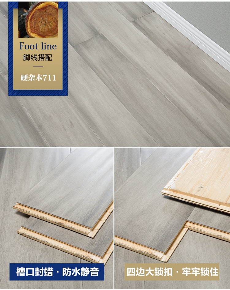Door-to-Door Installation Old Three-Layer Large Board Pure Three-Layer Solid Wood Floor Oak Log3.0-4.0mm Underfloor Heating