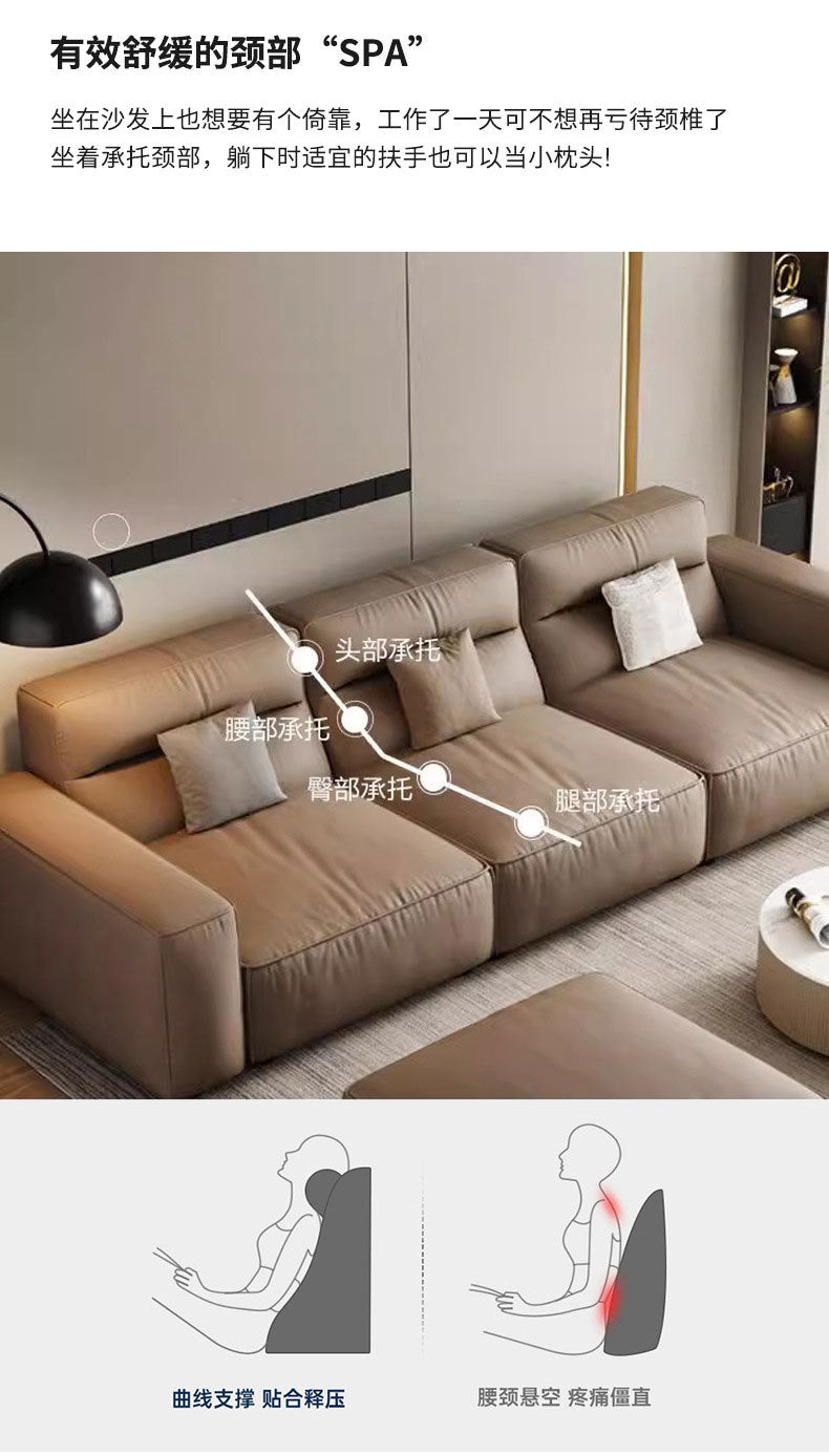 Italian Minimalist Genuine Leather Sofa Small Apartment Modern Simple Living Room Straight High Backrest Cube Sofa Shipping and tax not included
