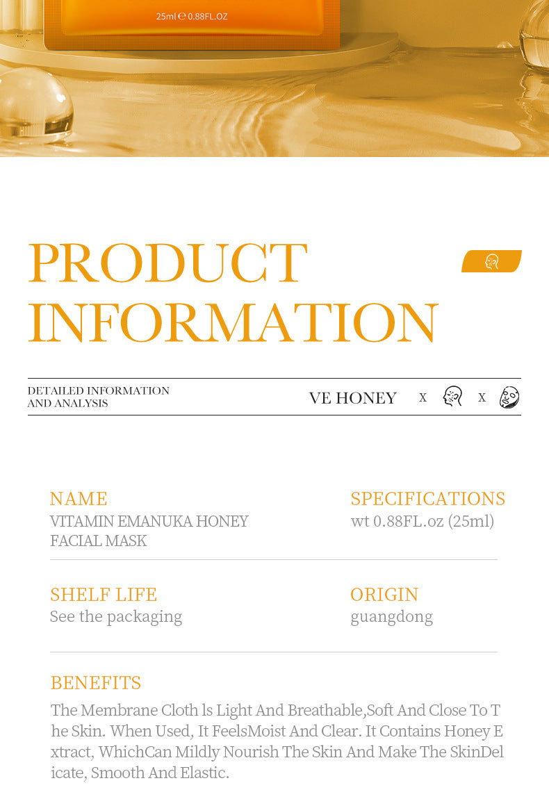 BIOAOUA Vitamin E Honey Mask Hydrating Moisturizing Repairing Brightening Mask Export  Wholesale