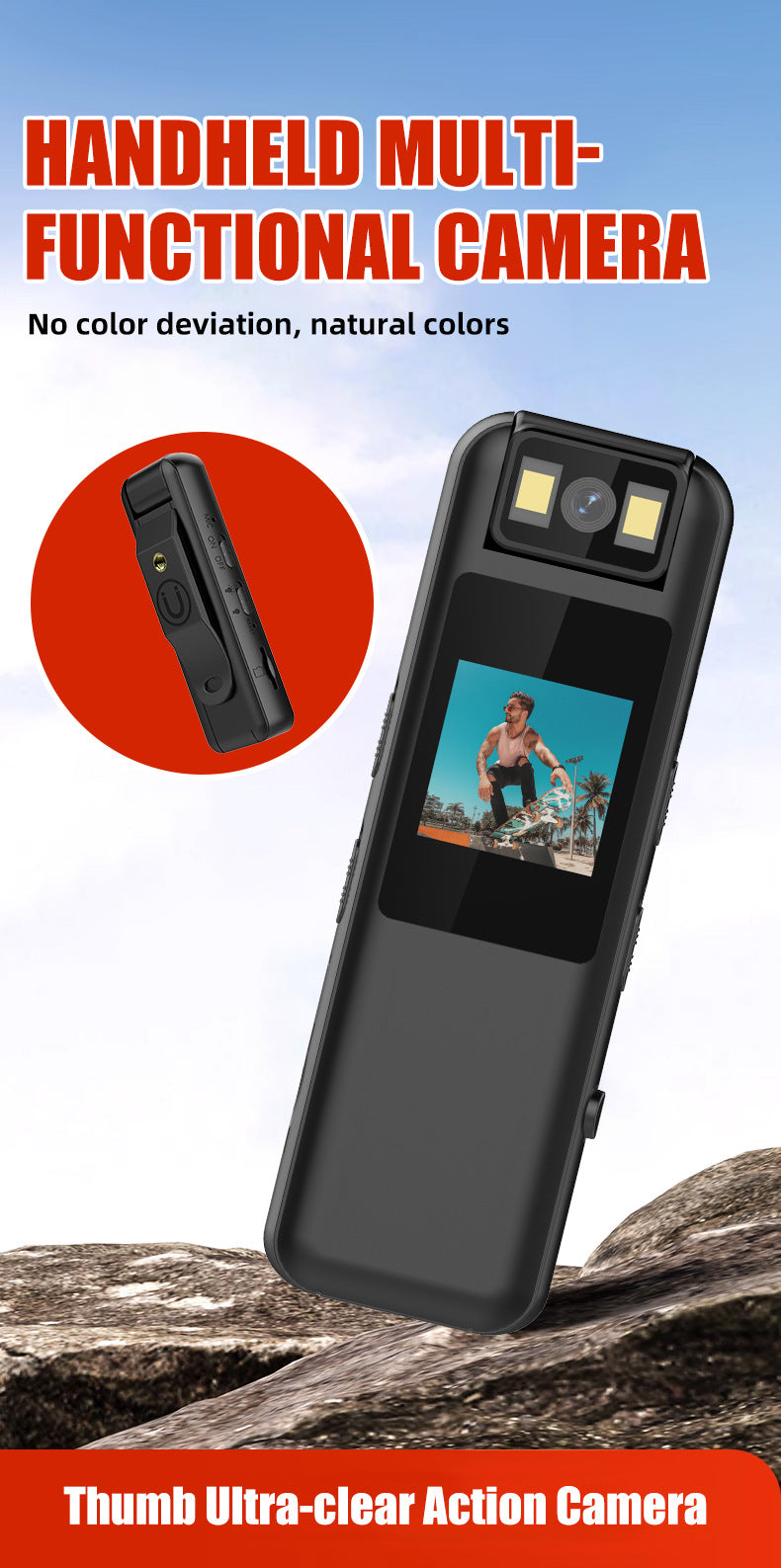 Private Model New Rotating Sports Camera Back Clip Sports Cycling Camera Outdoor Bicycle Riding Recorder