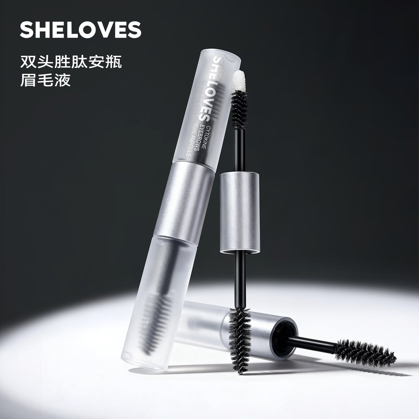 Exclusive Supply sheloves Eyebrow Liquid Double-ended Eyelash Hairline Lengthening Thickening Curling Styling Serum