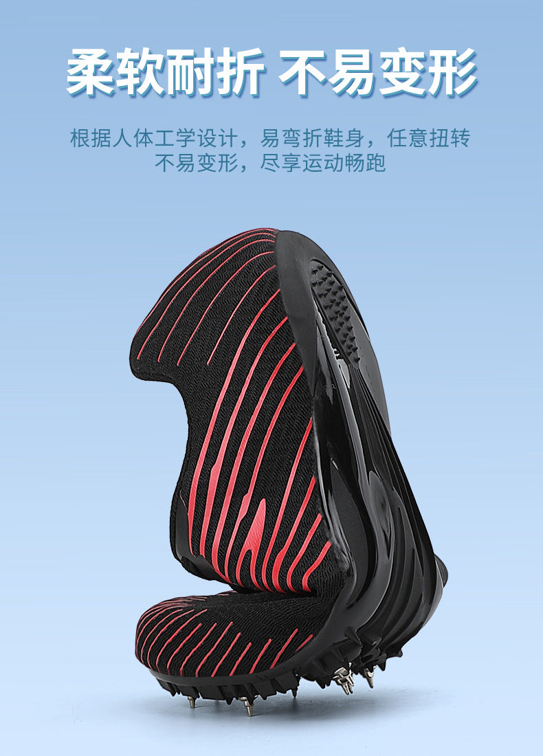 New Professional Track and Field Shoes for Men and Women, Students, Teenagers, Running, Standing Long Jump, Hurdles, High Jump, Spikes, Physical Education Shoes