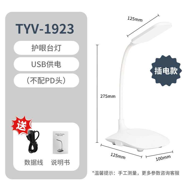 Creative desk lamp for students, eye protection, dormitory study led Reading lamp rechargeable and plug-in dual-use night light wholesale factory