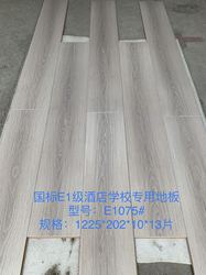 Factory Sale Customizable A/AB Grade Oak Multi-Layer Veneer Flooring for Modern Luxury Interiors Kitchen Use Non-Slip Water