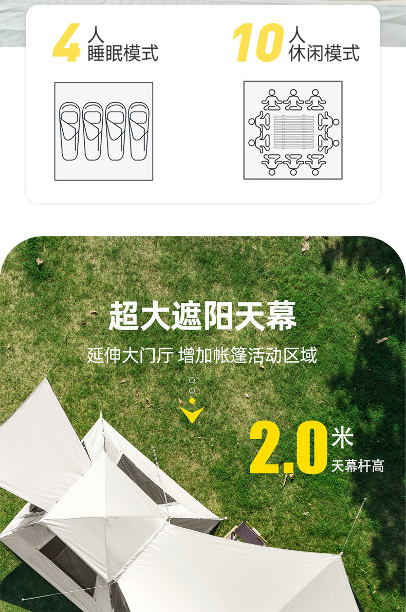 Canopy Tent 2-in-1 Outdoor Camping Waterproof Fabric Full Set Thickened Silver Sunproof Rainproof Four Seasons Tent