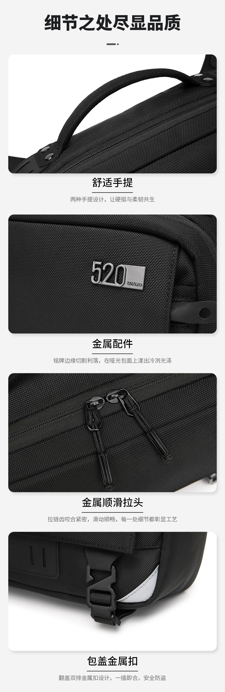 ozuko Men's Crossbody Bag Shoulder Bag Waterproof Large Capacity Outing Portable Bag High-end Multifunctional Trendy Brand