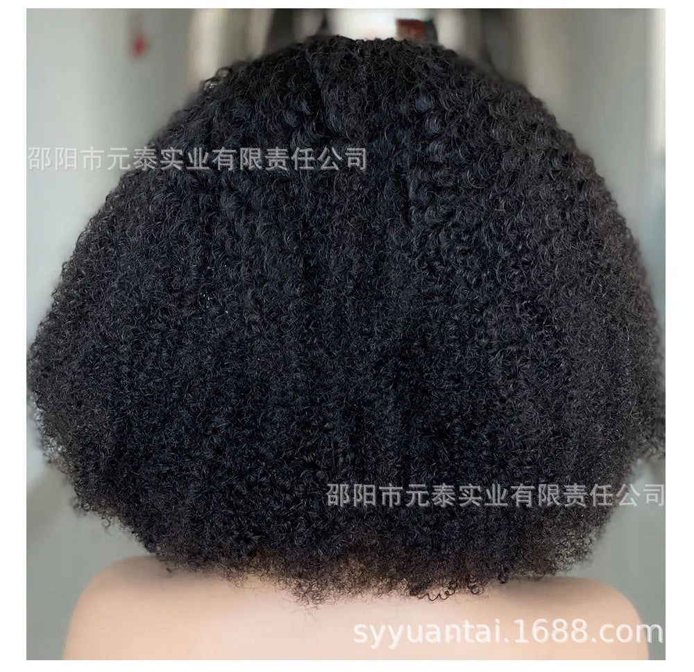 Kinky Curly Headband Wig  Brazilian Human Hair 180% Density