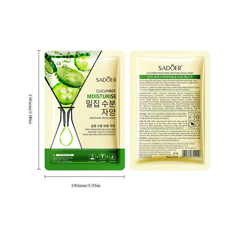 Cucumber Skin Rejuvenation Mask SADOER Hydrating and Moisturizing Plant and Fruit Face Mask  Wholesale