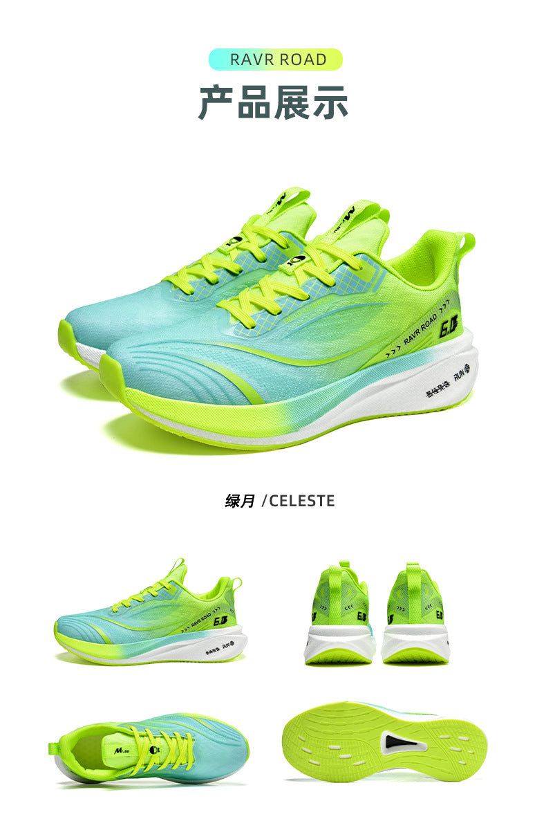 Summer New National Trend Sports Shoes Couple Breathable Student Running Shoes Popcorn Carbon Plate High Elastic Shock Absorption Men's Shoes