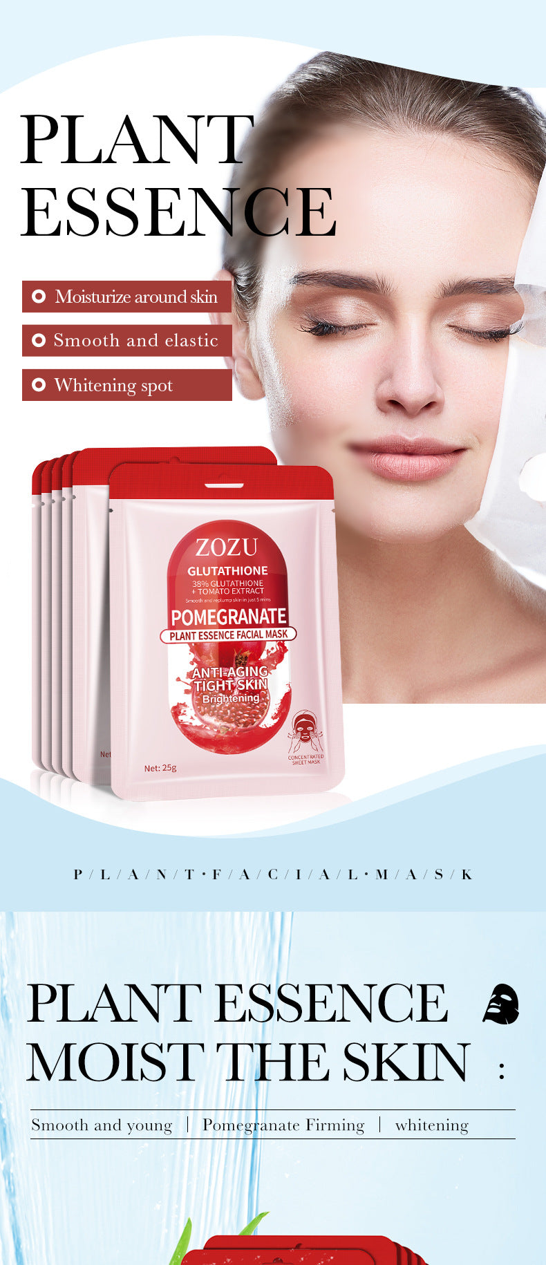 Cross-border Plant Face Mask25g ZOZU Hydrating and Moisturizing Red Pomegranate Nourishing Export Manufacturer Wholesale