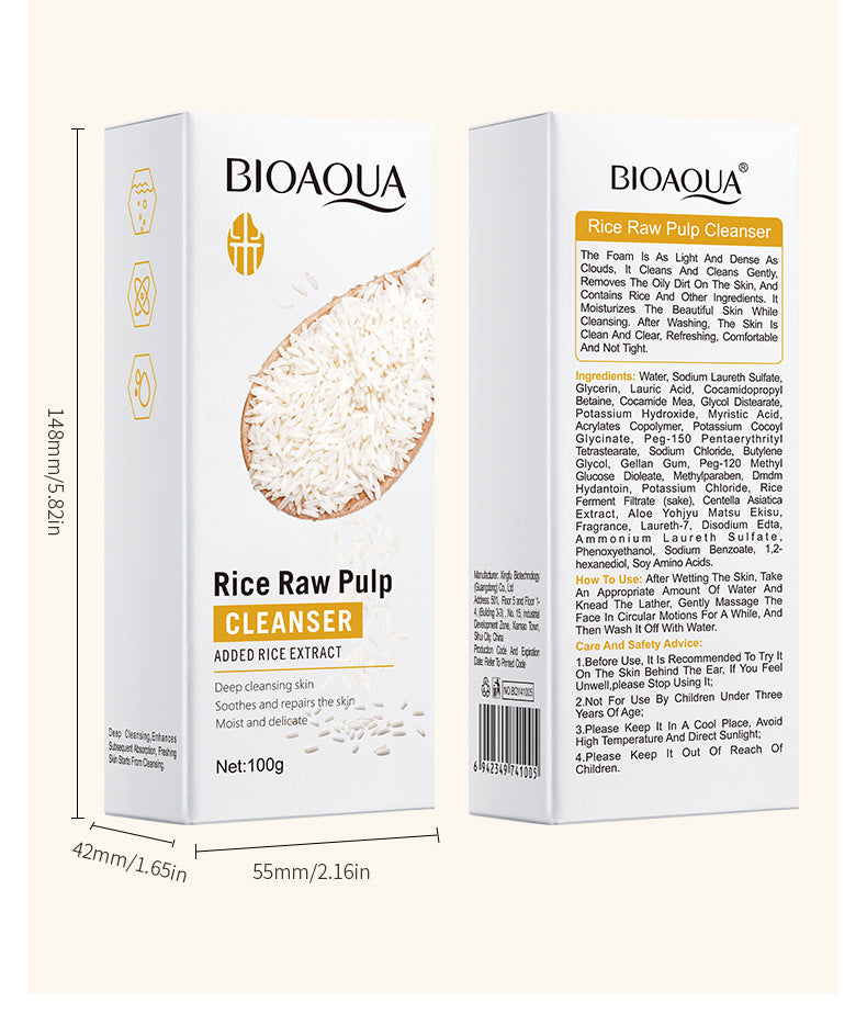 Rice Puree Facial Cleanser100g BIOAOUA Cleansing, Moisturizing, and Hydrating Export Cross-Border Manufacturer Wholesale