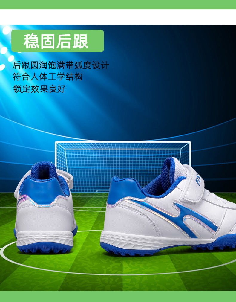 New football shoes for men and women with Velcro for children TF Broken Nail Style Youth Student Grassland Flat Training Shoes