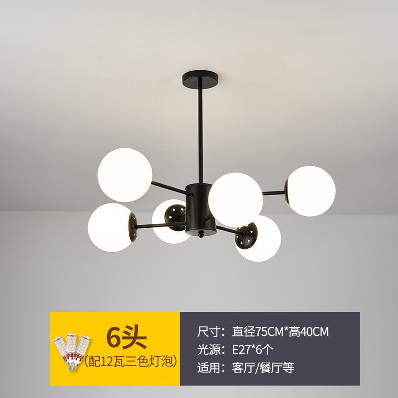Magic Bean Pendant Light Nordic Dining Room Light Modern Simple Room Master Bedroom Light Creative Living Room Light Elegant Home Wholesale