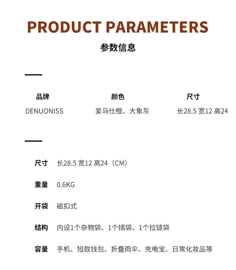 Fashion Tote Bag for Women, Large Capacity, Versatile Commuter Shoulder Crossbody Bag, Handbag, Women's Bag, One Piece Dropshipping