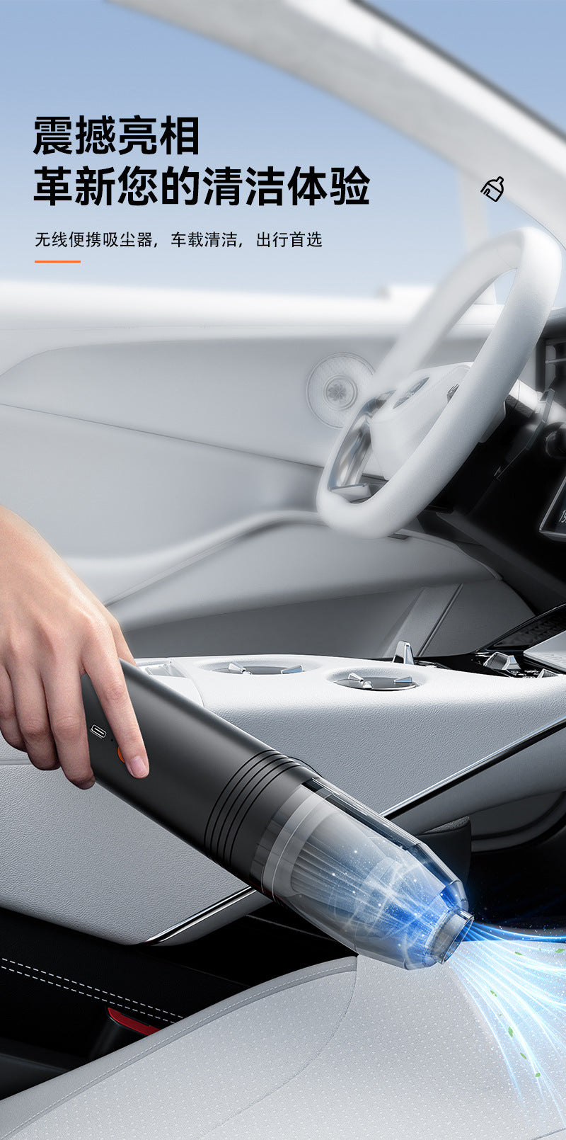 New Handheld Wireless Vacuum Cleaner for Home Use, Strong Suction, Dry and Wet Dual-use, Car-mounted Vacuum Cleaner, Small Multi-functional Dust Blower