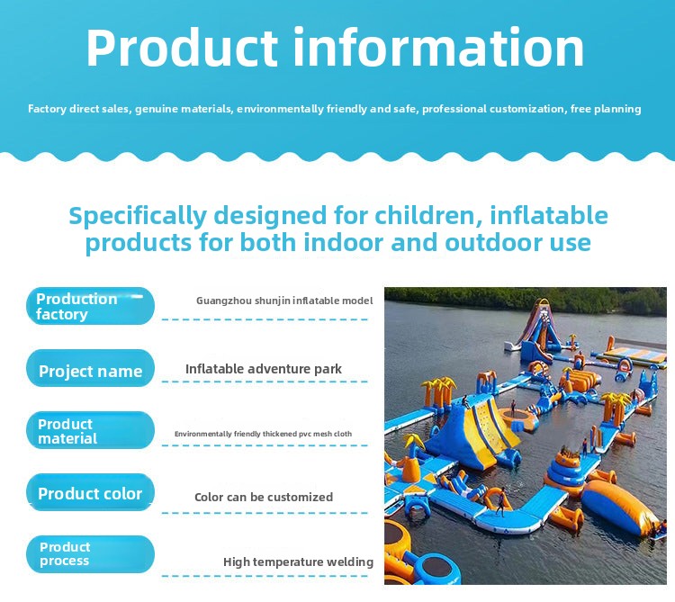 Water Park Obstacle Course Water Challenge Water Park Attractions for Adults and Children Water Park Amusement Park Manufacturer