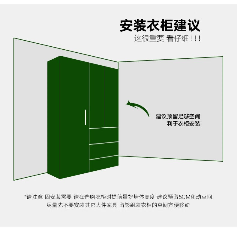 All Solid Wood North American ENF Grade Oak Sliding Door Wardrobe Master Bedroom Home Simple Modern Sliding Door Closet