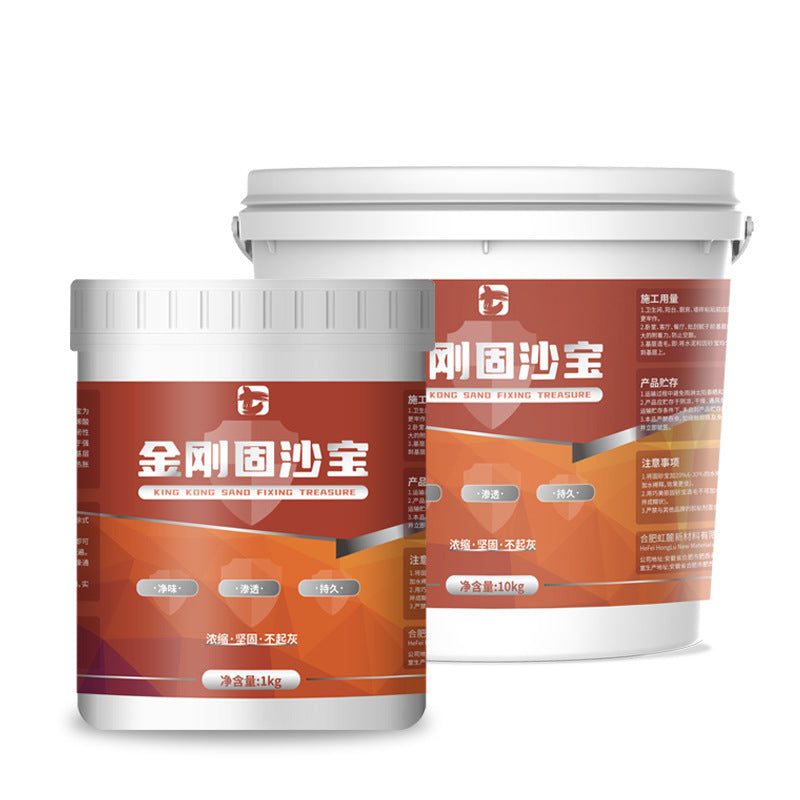 King Kong Sand Fixing Agent Concrete Interface Agent Anti-Sand Anti-Dust Anti-Powder Strong Bonding Anti-Alkali Cement Sand Fixing Agent