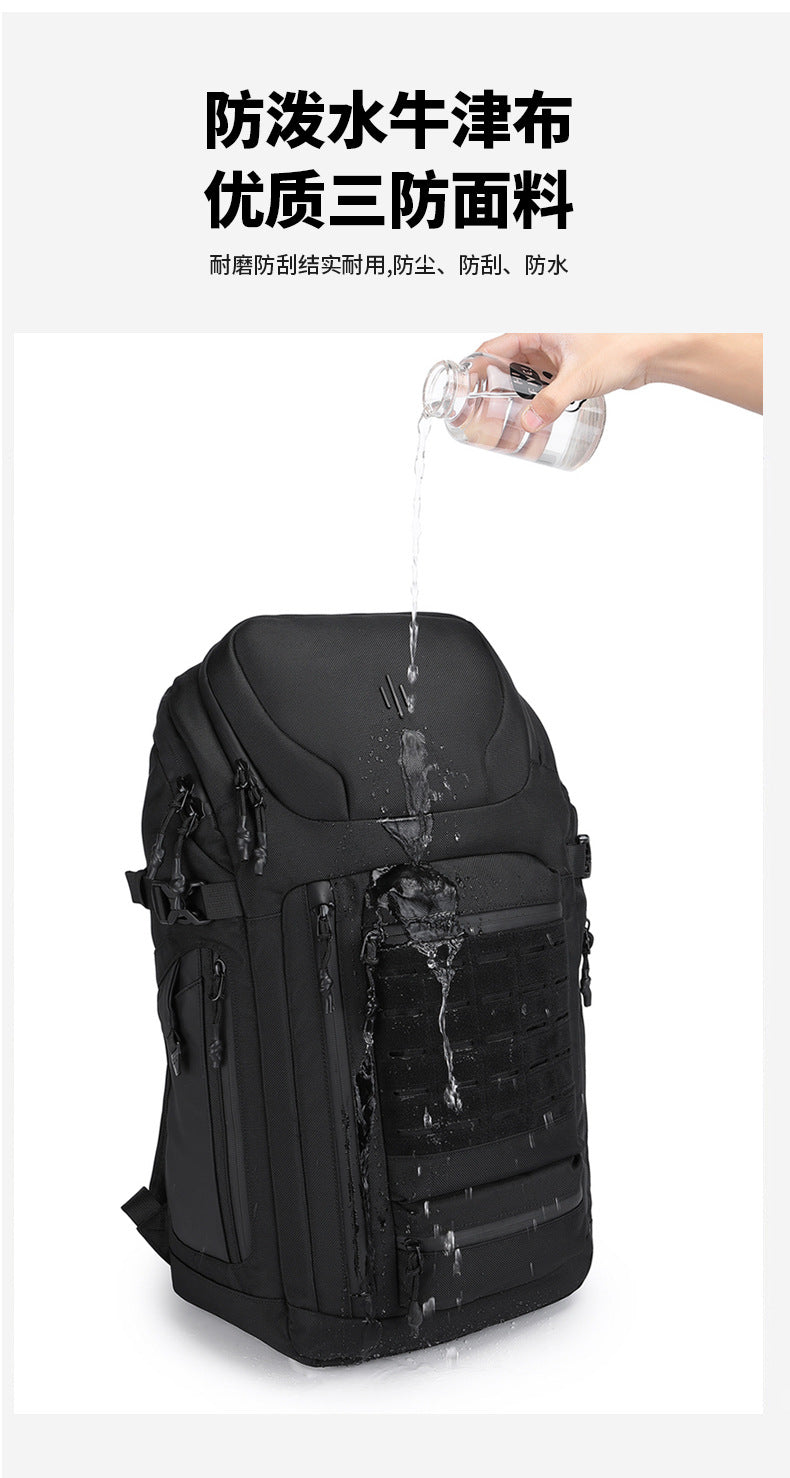 Sports Backpack Mountaineering Bag Travel Large Capacity Waterproof Multifunctional Computer Bag Outdoor Travel Men's Bag