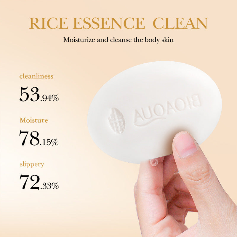 【 】BIOAOUA Rice Puree Soap Bathing Bath Soap Essential Oil Handmade Soap Manufacturer