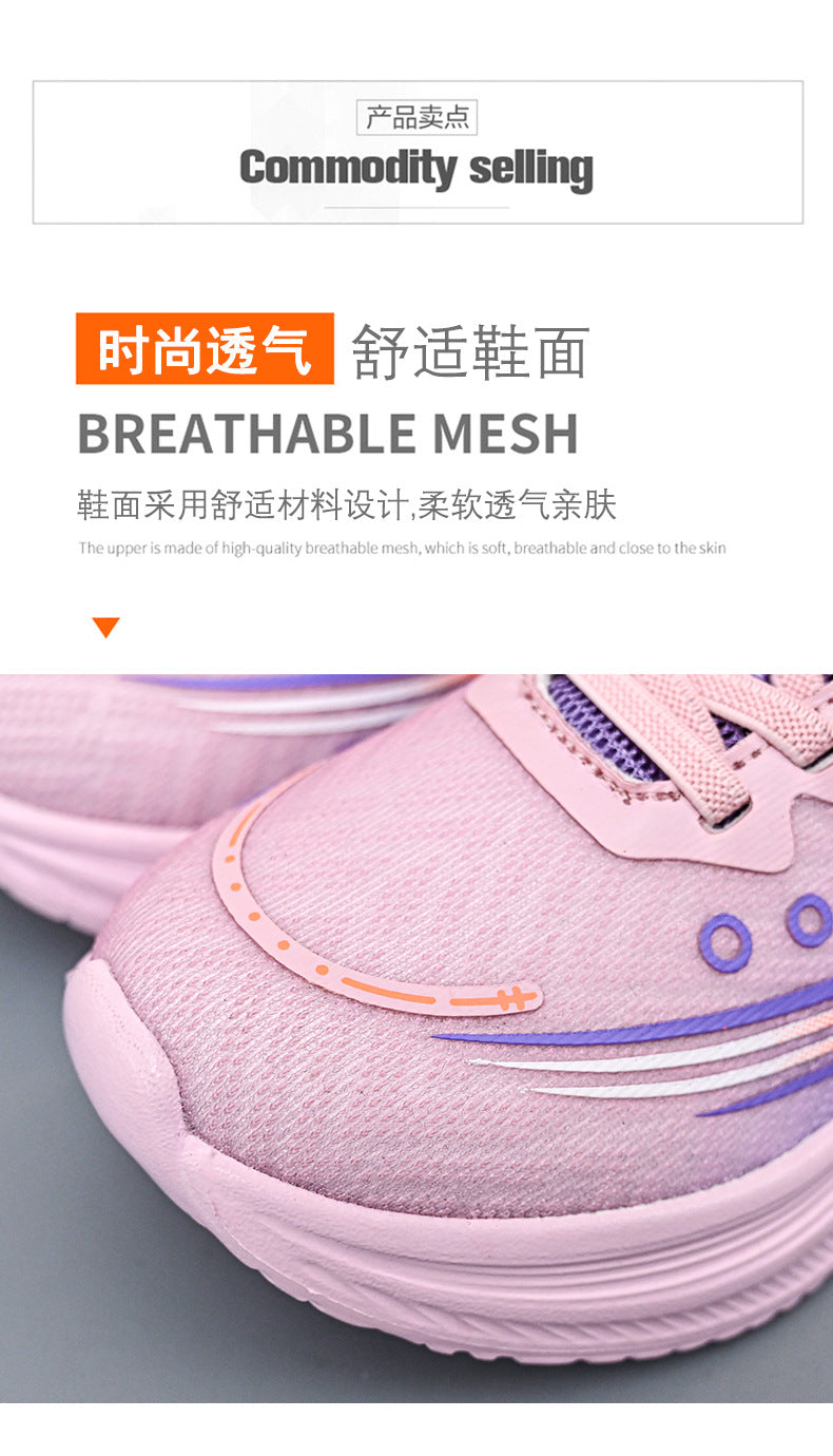 2025Spring New Children's Shoes for Big Kids Lightweight Breathable Boys' Sports Shoes Children's Casual Versatile Girls' Running Shoes