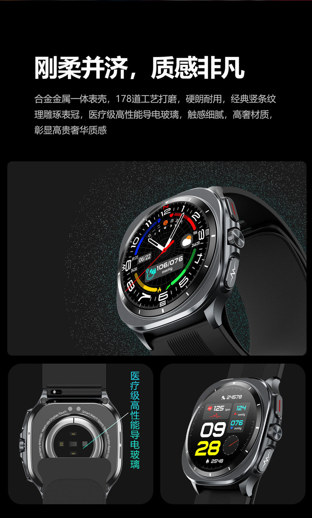 TK65Air Pump Blood Pressure Health Smartwatch Support nfc Alipay One-Click Blood Sugar and Heart Rate Bluetooth Watch