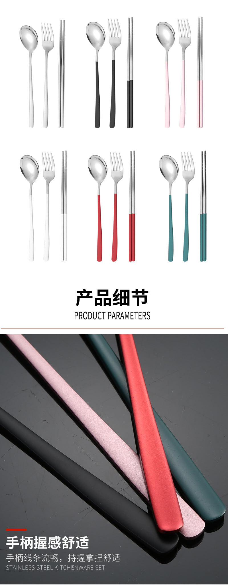 304Stainless Steel Tableware Student Korean Portable Tableware Office Worker Outdoor Spoon Fork Chopsticks Four-piece Set