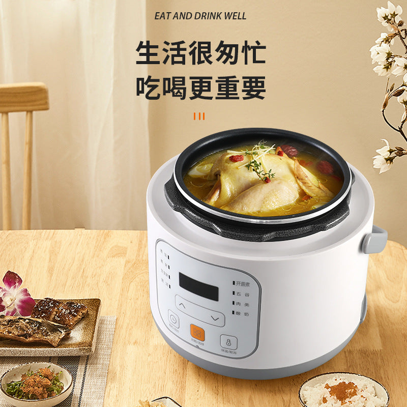 Internet Celebrity Style Small Household Rice Cooker2People1.8L Quick Cooking Automatic Pressure Cooker Smart Micro Pressure Cooker