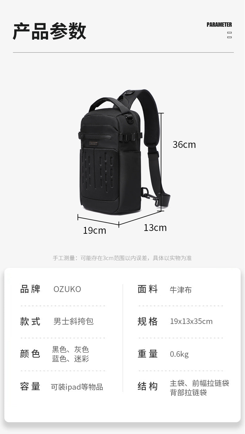 OZUKO Men's Chest Bag Waterproof Multifunctional Crossbody Bag Trendy Portable Small Backpack Large Capacity Single Shoulder Men's Bag