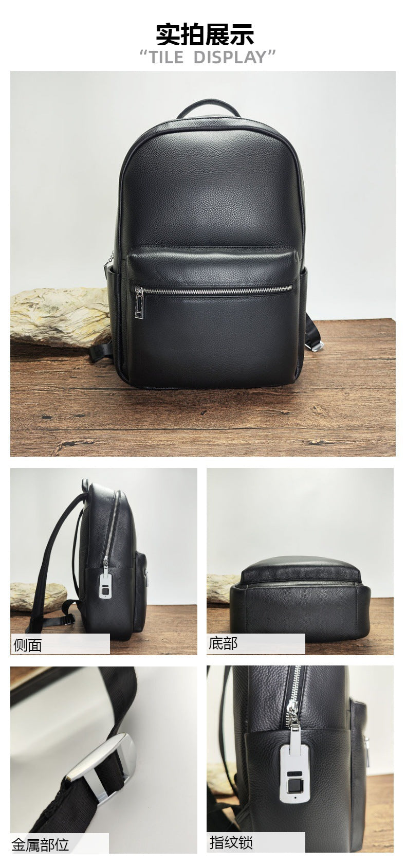 Men's Fingerprint Lock Bag Genuine Leather Business Backpack Men's Fashion School Bag Large Capacity Laptop Bag Travel Backpack