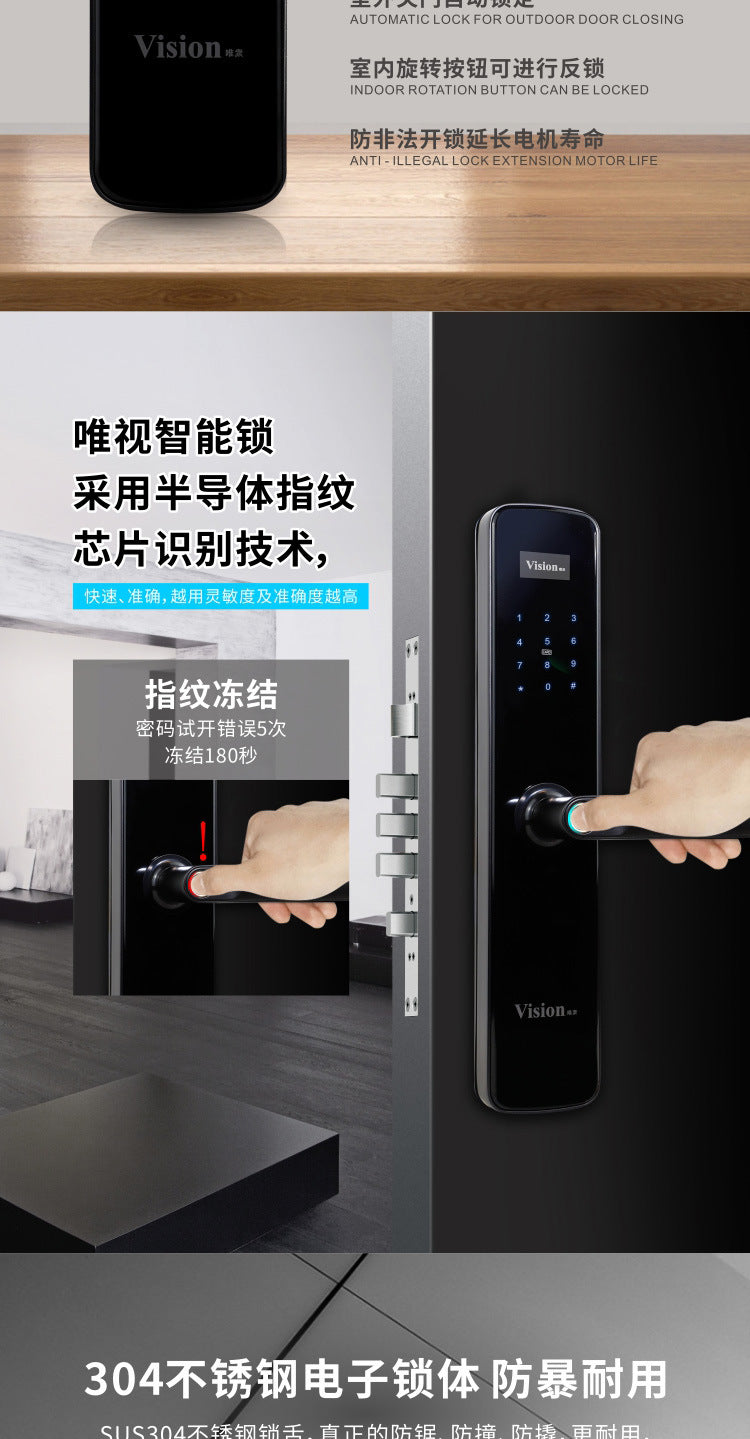 Weishi Smart Door Lock Anti-Theft Door Home Company Password Lock Fingerprint Recognition Swipe Card Key Electronic Lock Carbon Black