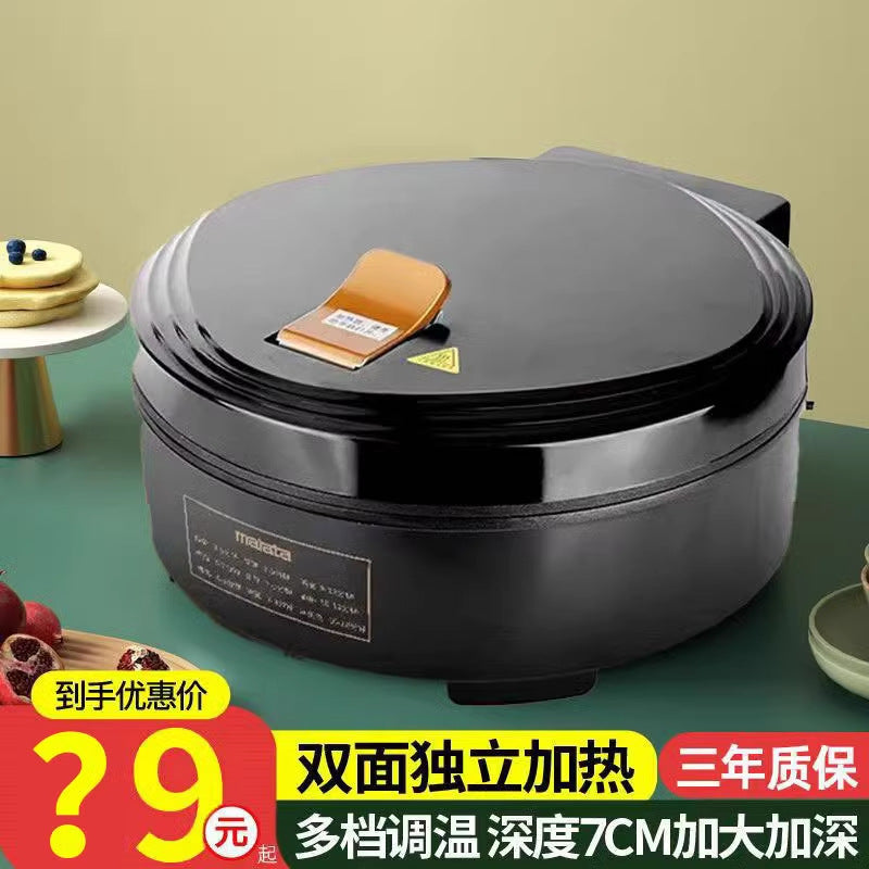 Wanlida Electric Griddle Automatic Power-off Non-stick Pancake Pan Deepened Large Electric Pan Multi-use Genuine Double-sided Household Product