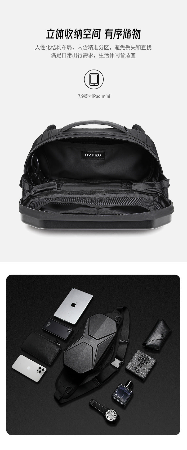 OZUKO Functional Waist Bag for Men PC Hard Shell Chest Bag Waterproof Trendy Sports Crossbody Multifunctional Waist Bag Wholesale