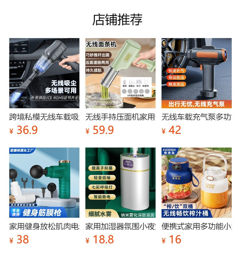 New Handheld Wireless Vacuum Cleaner for Home Use, Strong Suction, Dry and Wet Dual-use, Car-mounted Vacuum Cleaner, Small Multi-functional Dust Blower